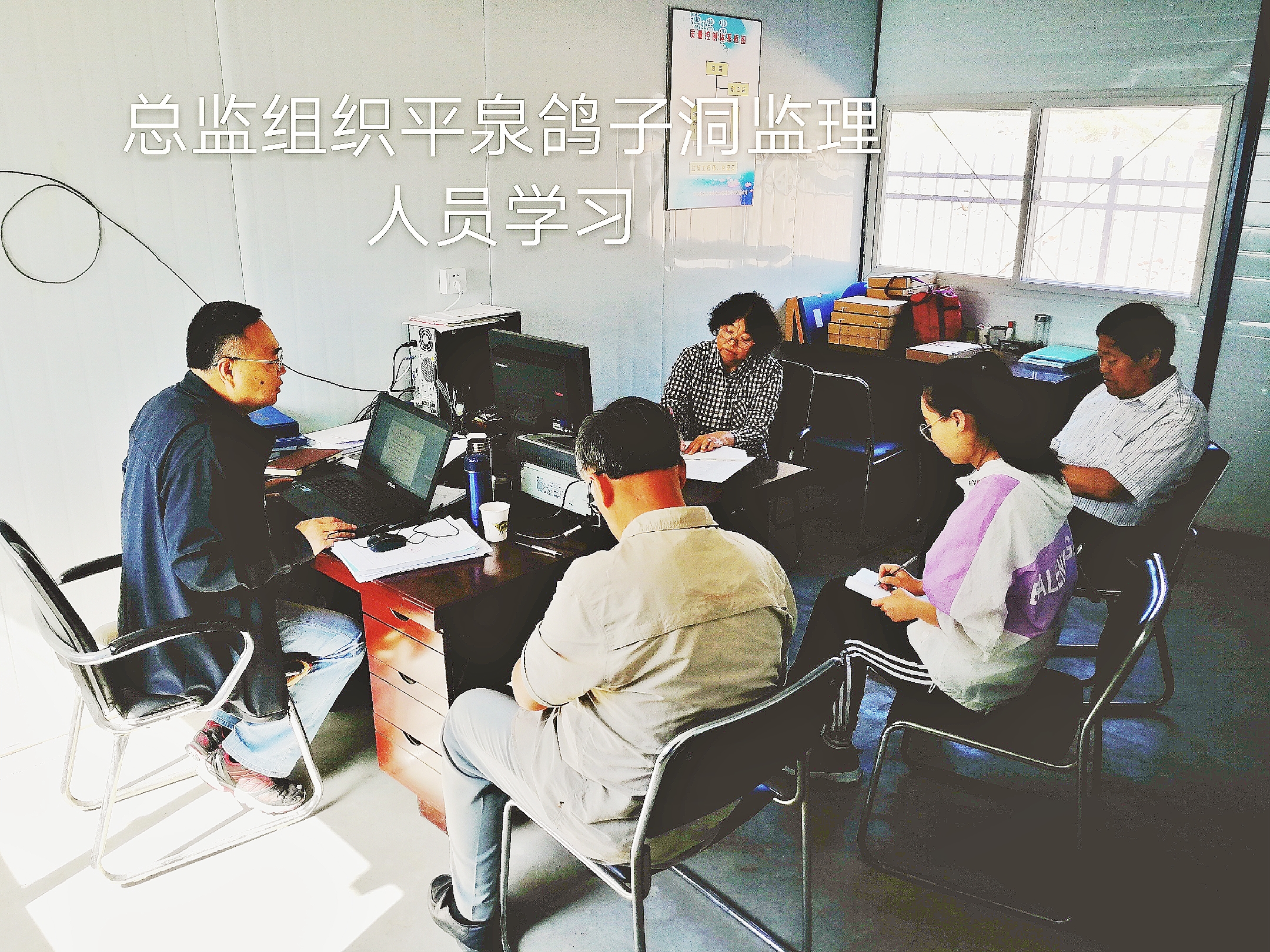 ��˾����(j��ng)��������ͬ־�M��ƽȪ���Ӷ��Ŀ���O(ji��n)���ˆT�I(y��)��(w��)�W(xu��)��(x��)